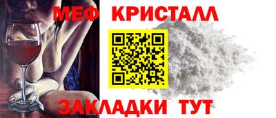 кокаин колумбия Севастополь