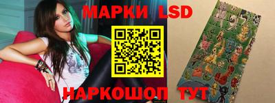 соль курить ск Свободный