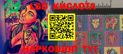 мяу мяу мука Северобайкальск