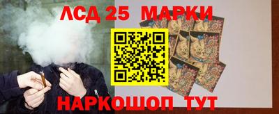мяу мяу мука Северобайкальск