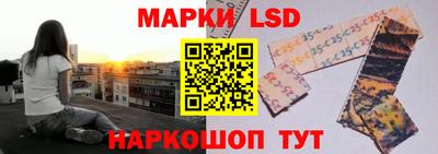 мяу мяу мука Северобайкальск