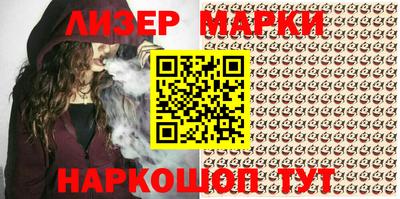 кокаин колумбия Севастополь