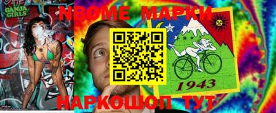 кокаин колумбия Севастополь