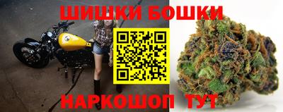 мяу мяу мука Северобайкальск