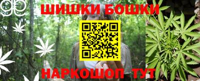 кокаин колумбия Севастополь