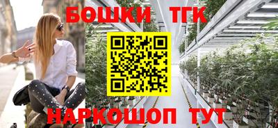 кокаин колумбия Севастополь