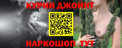 кокаин колумбия Севастополь