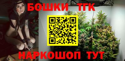 соль курить ск Свободный