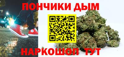 соль курить ск Свободный