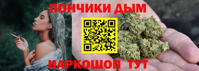 кокаин колумбия Севастополь