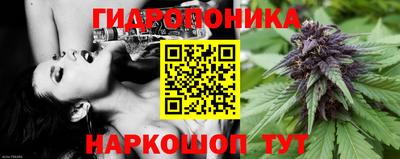 кокаин колумбия Севастополь