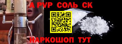 мяу мяу мука Северобайкальск