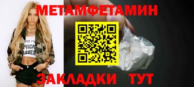 кокаин колумбия Севастополь