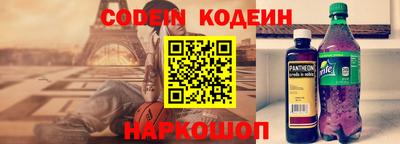 кокаин колумбия Севастополь
