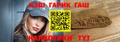 кокаин колумбия Севастополь