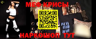 соль курить ск Свободный