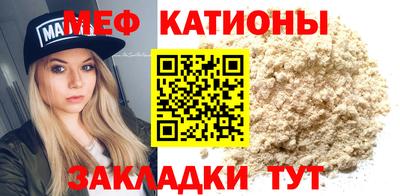 кокаин колумбия Севастополь