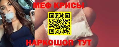 кокаин колумбия Севастополь